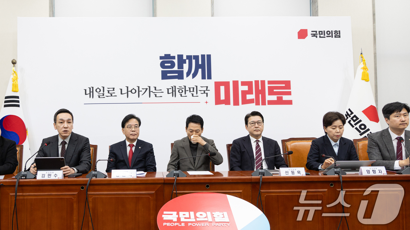 (서울=뉴스1) 이승배 기자 = 김민수 국민의힘 최고위원이 19일 서울 여의도 국회에서 열린 최고위원회의에서 발언하고 있다. 2026.2.19/뉴스1