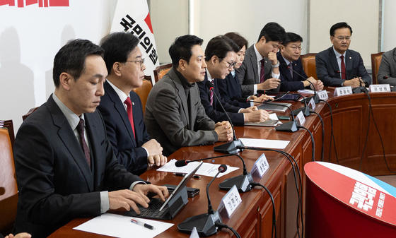 국힘, 지선 공관위원 인선 완료…"3~40대 60%, 여성 60%로 구성"