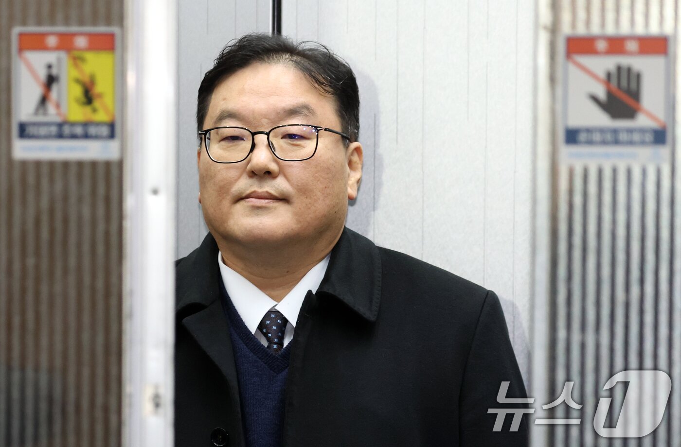 본문 이미지 - 엄희준 전 인천지검 부천지청장(현 광주고검 검사) ⓒ 뉴스1