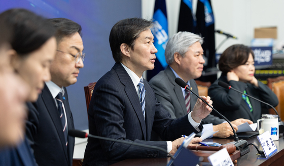 조국혁신당 최고위원회의