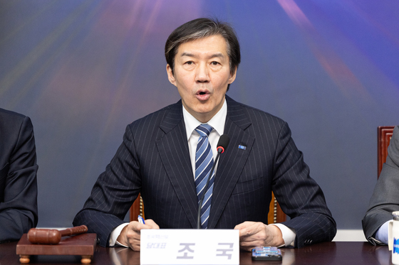 조국 "손가혁·뮨파 발언 왜 비판…용기 있게 지적한 것"