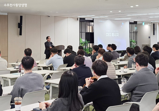 동양생명 "작년 킥스 22%포인트 개선…올해 AX컨트롤타워 구축"