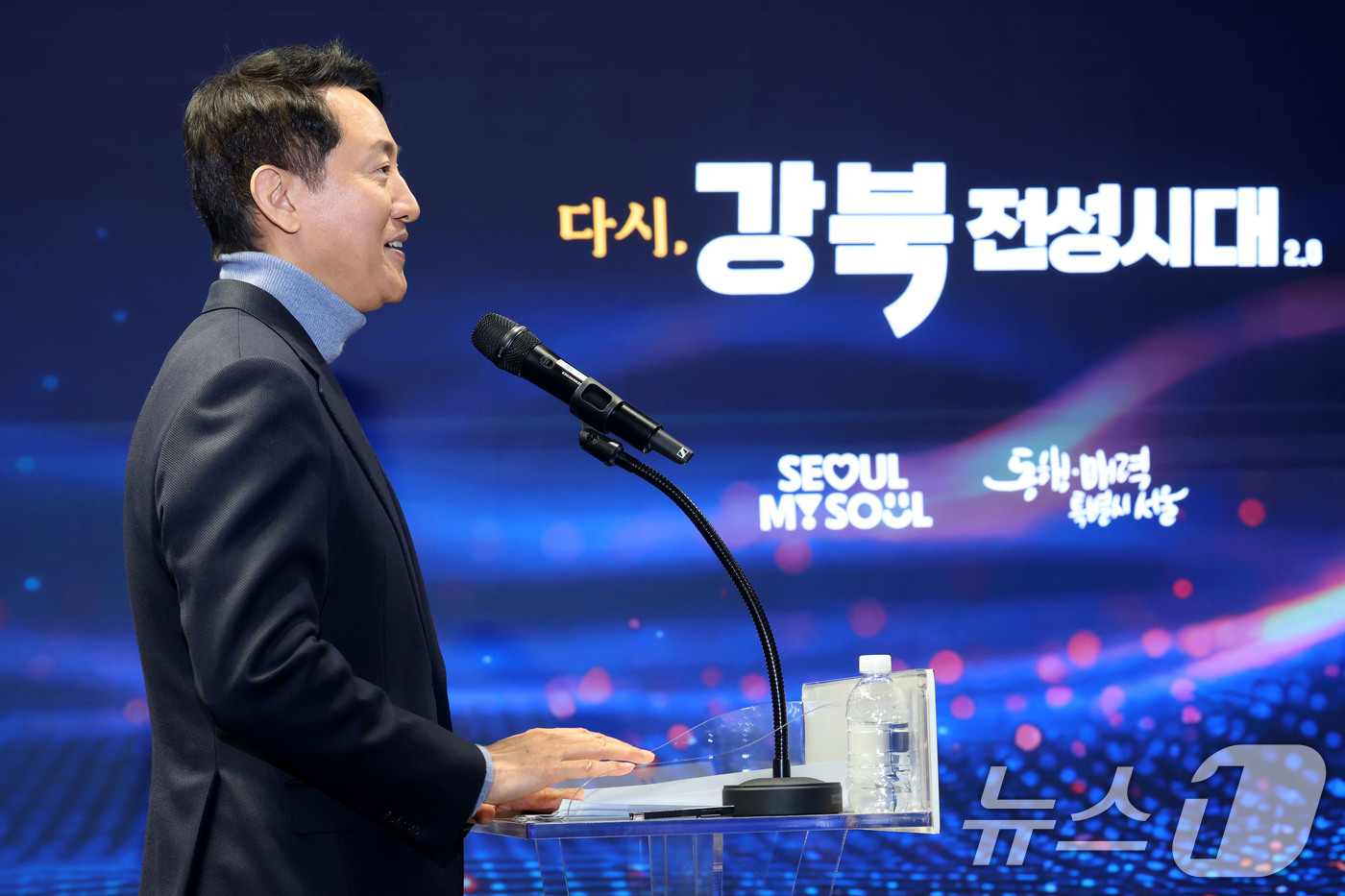 (서울=뉴스1) 이광호 기자 = 오세훈 서울시장이 19일 오전 서울시청에서 기자설명회를 열고 강남북 균형발전을 위한 서울대개조 프로젝트 '다시,강북전성시대 2.0'을 본격 가동한다 …