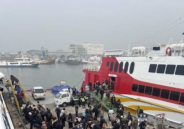설 연휴 인천항 연안여객선 이용객 2만 4056명