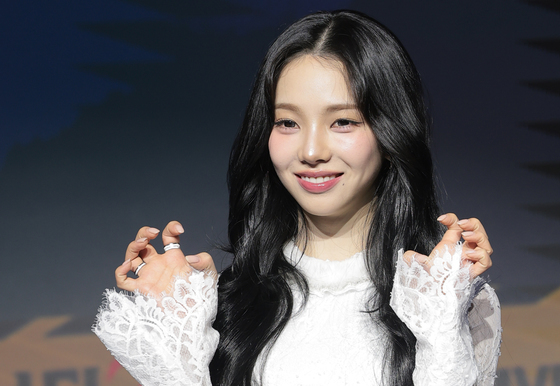 에스파 카리나, 애교 플러팅 '앙'