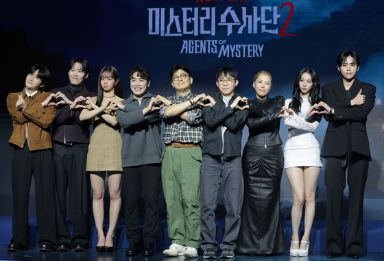 '미스터리 수사단2' 정종연 PD "시즌1 질타 받은 부분 보완…가비 합류" [N현장]