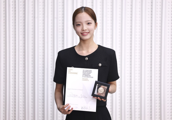 '로잔 발레 콩쿠르 2위' 수상한 발레리나 염다연