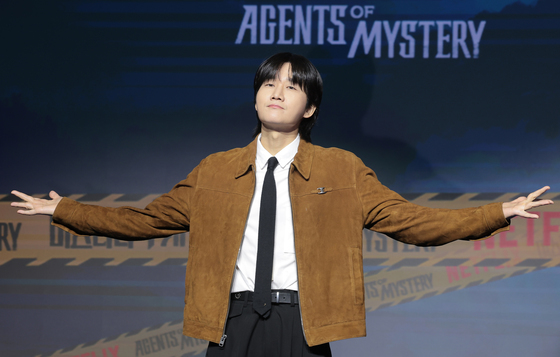 이용진, 미스터리 수사단 경력직의 여유