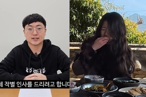 김선태 가고 최지호 떴다…22만명 이탈 충주시 유튜브 '추노' 덕 반등