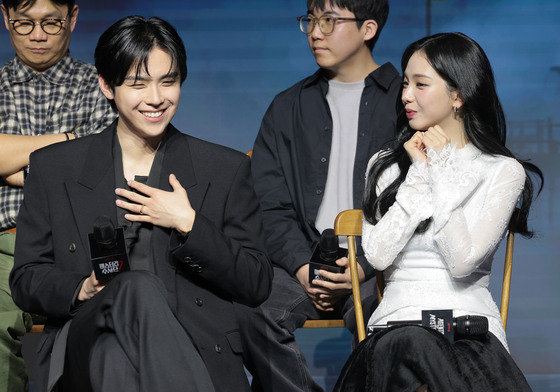 김도훈·카리나, 두근두근