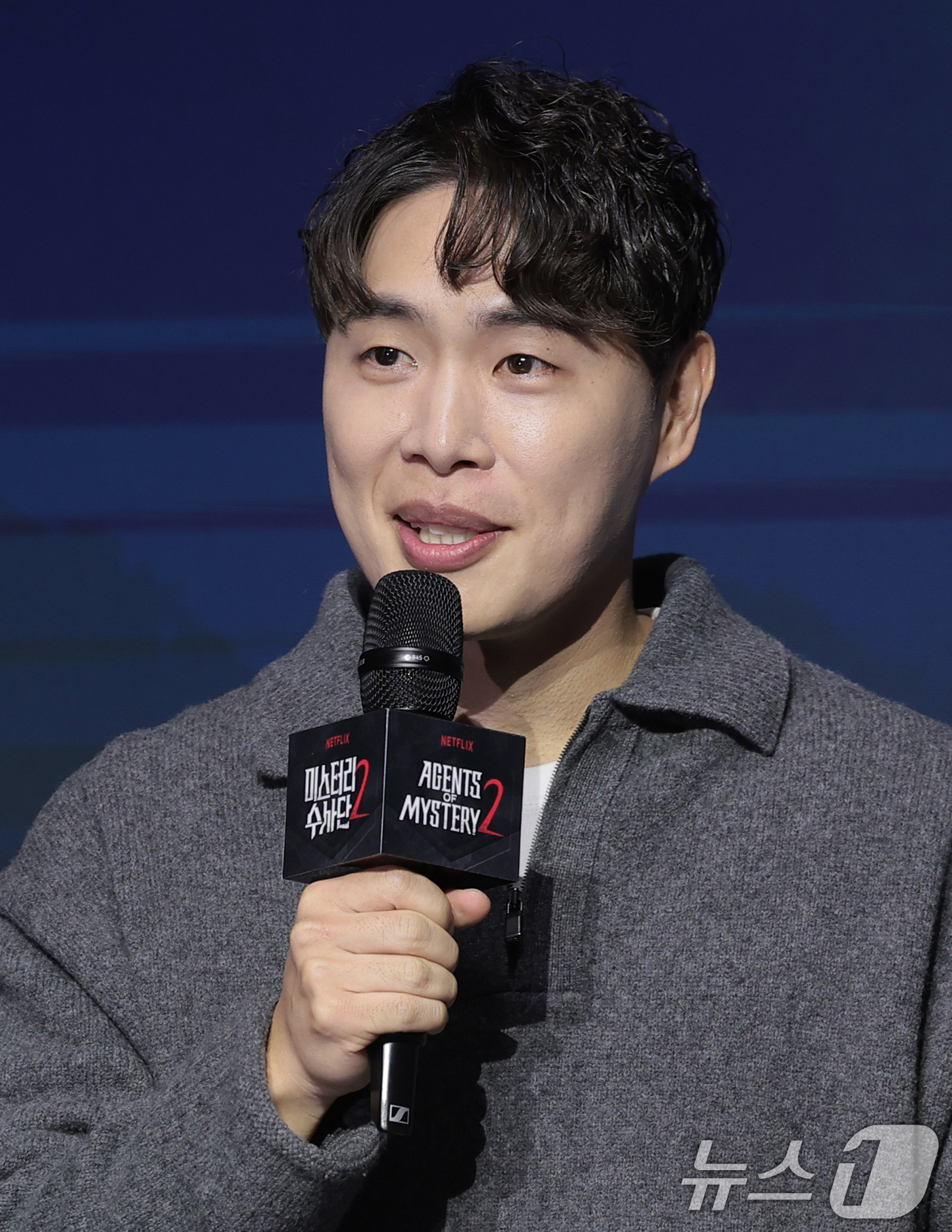 (서울=뉴스1) 권현진 기자 = 김서구 PD가 19일 서울 마포구 호텔 나루 서울 엠갤러리에서 열린 넷플릭스 예능 '미스터리 수사단 시즌2' 제작발표회에서 인사말을 하고 있다.'미 …