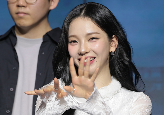 에스파 카리나, 마법의 주문