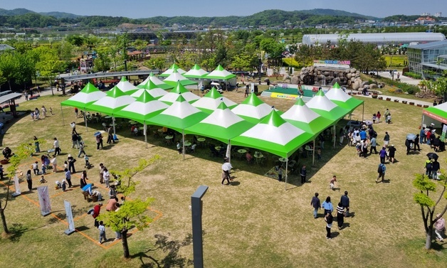 '일상·환경 치유' 청주시 도시농업 페스티벌 5월14일 개막