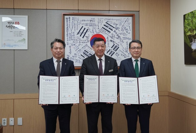 충남신보, 공주시·하나은행과 손잡고 청년 소상공인 지원