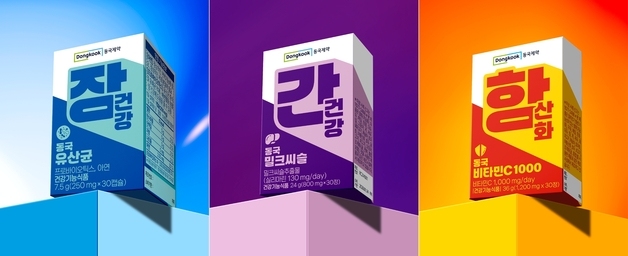동국제약, '국민 건강 프로젝트' 비타민·유산균·밀크시슬 신제품 출시
