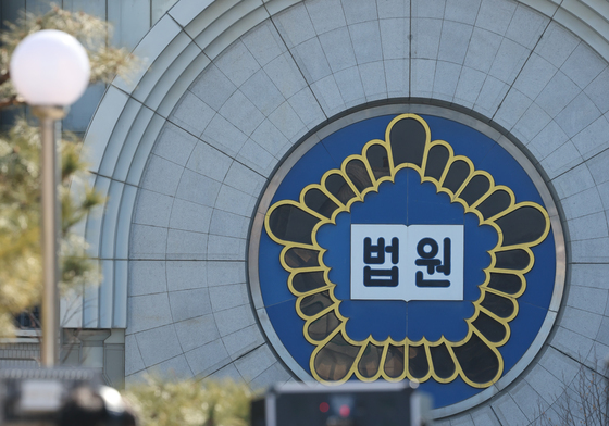 '내란 우두머리' 윤석열 선고에 쏠린 관심