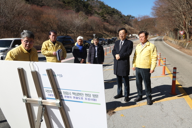 정읍시 "내장산리조트 연결도로 국비 58억 지원 확정"