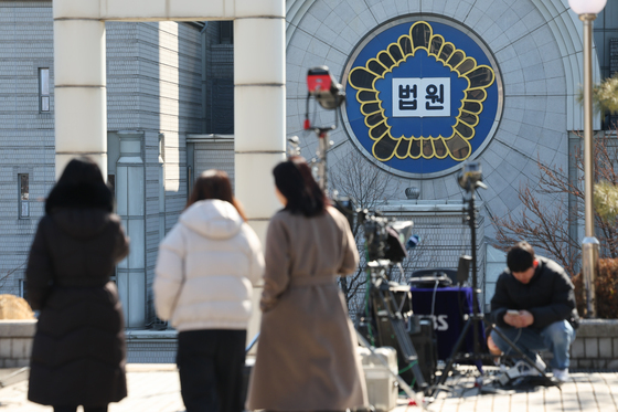 尹 내란 우두머리 선고 앞둔 법원