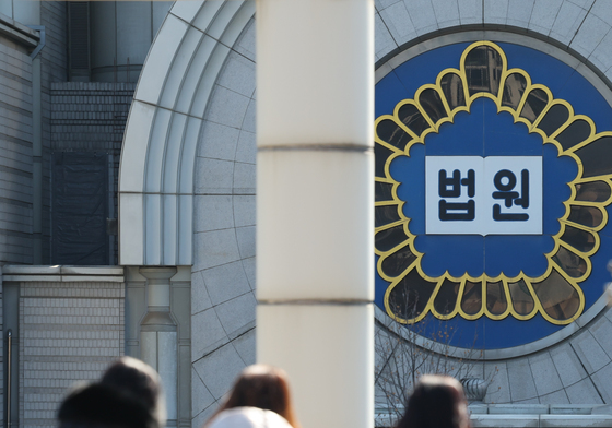 '내란 우두머리' 윤석열 법원 판단은?