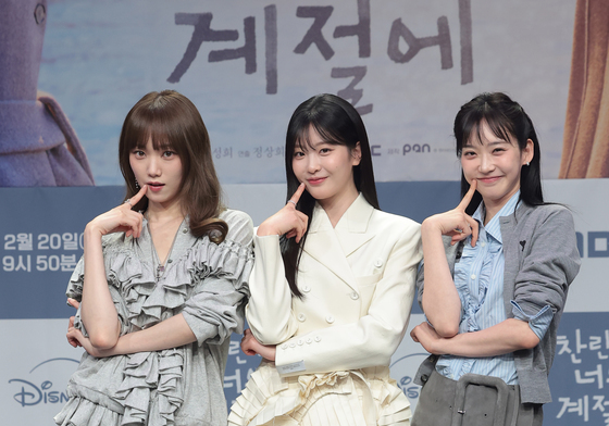 이성경·오예주·한지현 '찬란한 비주얼 세 자매'