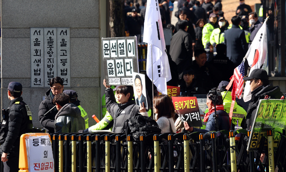윤석열 전 대통령 선고 앞 긴장