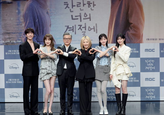 '찬란한 너의 계절에' 대박