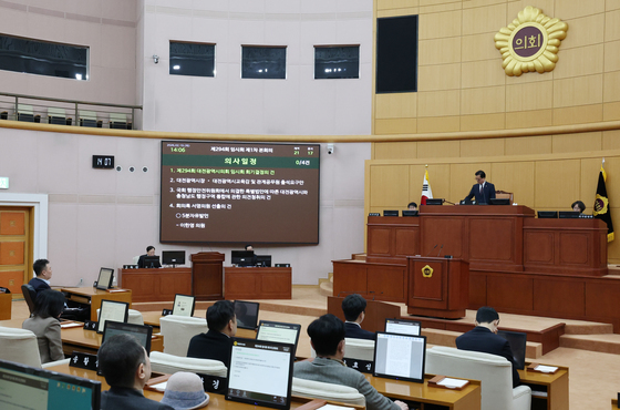 대전시의회 '행정통합' 반대 의결…민주당 "찬성 뒤집는 폭거"