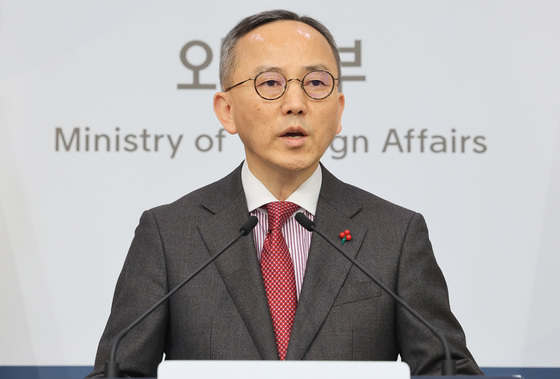 외교부 "美 주도 가자지구 평화위원회 가입 시한은 없어"