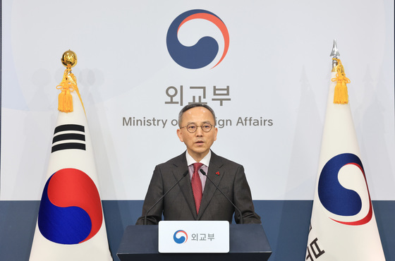 정례 브리핑하는 박일 외교부 대변인