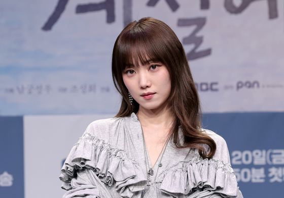 이성경, 나나아틀리에 수석디자이너