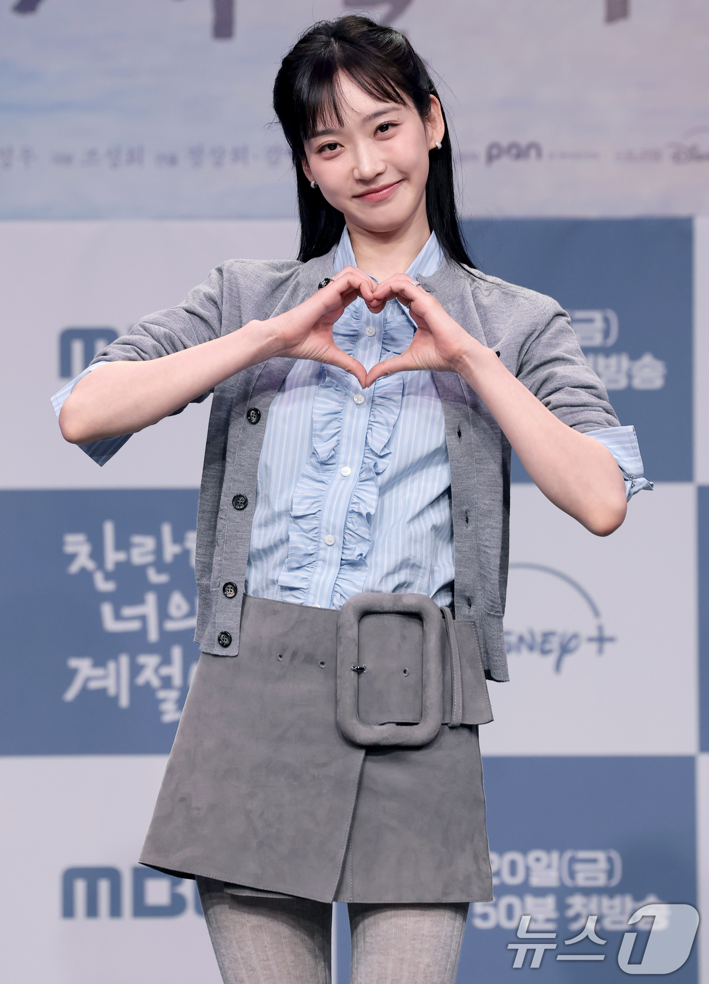 (서울=뉴스1) 권현진 기자 = 배우 한지현이 19일 오후 서울 마포구 MBC 상암 신사옥에서 열린 MBC 새 금토드라마 ‘찬란한 너의 계절에’(극본 조성희) 제작발표회에서 포즈를 …