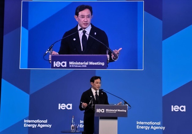 최윤범 회장 "핵심광물 공급망 다변화 시급, 긴밀한 국제협력 필요"