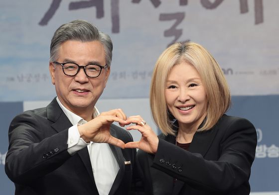 강석우·이미숙, 따뜻한 재회