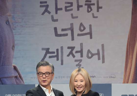 40년 만에 재회한 강석우와 이미숙