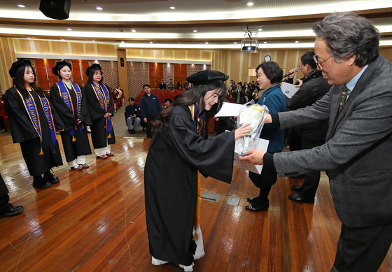 '졸업을 축하합니다'