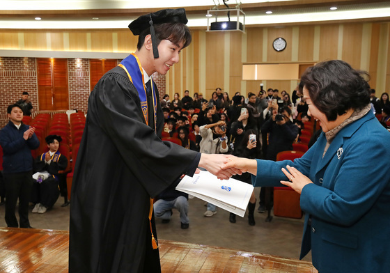 '졸업을 축하합니다'