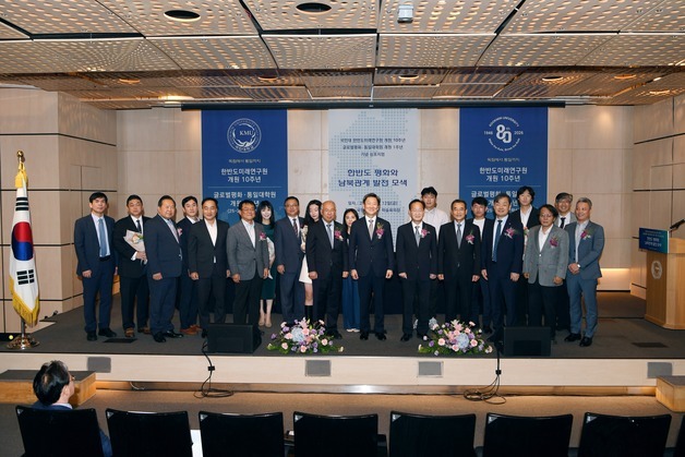 국민대, 8년 연속 통일교육선도대학사업 선정…대학 중 처음