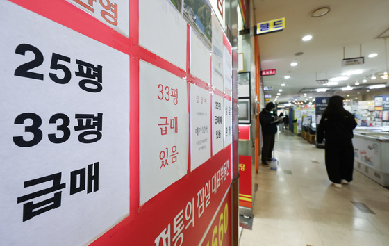 서울 집값 상승폭 두 달 연속 확대