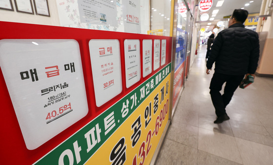 강남, 한강변 부동산 매물 증가