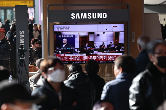 법원, 윤석열 전 대통령에 '내란 우두머리 혐의 인정'