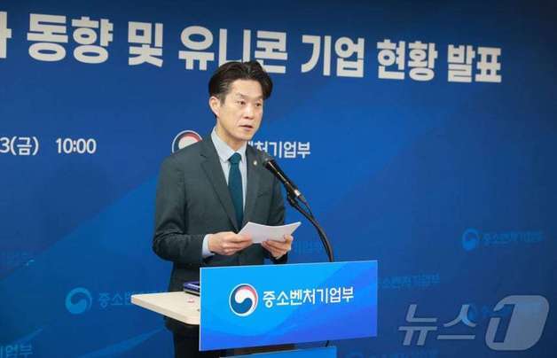 벤처투자업계, 봄날 기대 속 '좋은 딜' 가뭄…'14조 펀드' 경고등