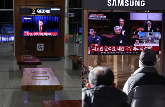 尹, 비상계엄 선포 443일 만에 무기징역 선고