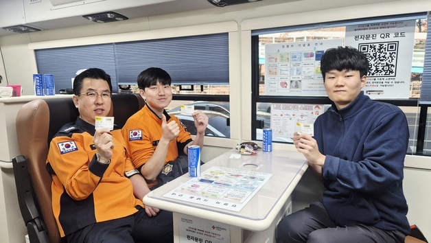 "헌혈도 구조활동"…수원남부소방서, 생명 나눔 앞장