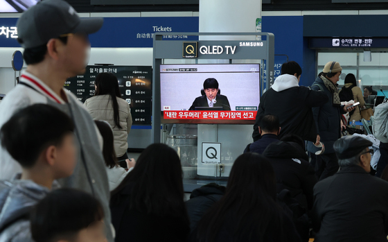 '尹 탄핵'에 버벅댄 카톡, 1심 선고 땐 트래픽 대비로 '이상 無'