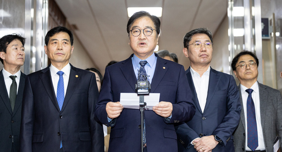 윤석열 1심 선고 결과 소회 밝히는 우원식 국회의장