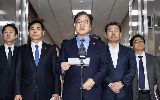 윤석열 1심 선고 결과 입장 밝히는 우원식 국회의장