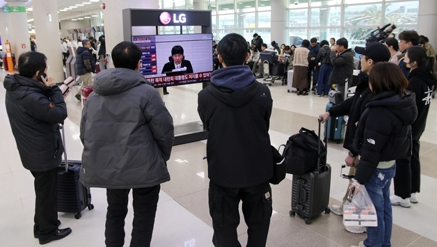 "국민 무시한 결과, 자업자득…자유·평화 지켜지길"