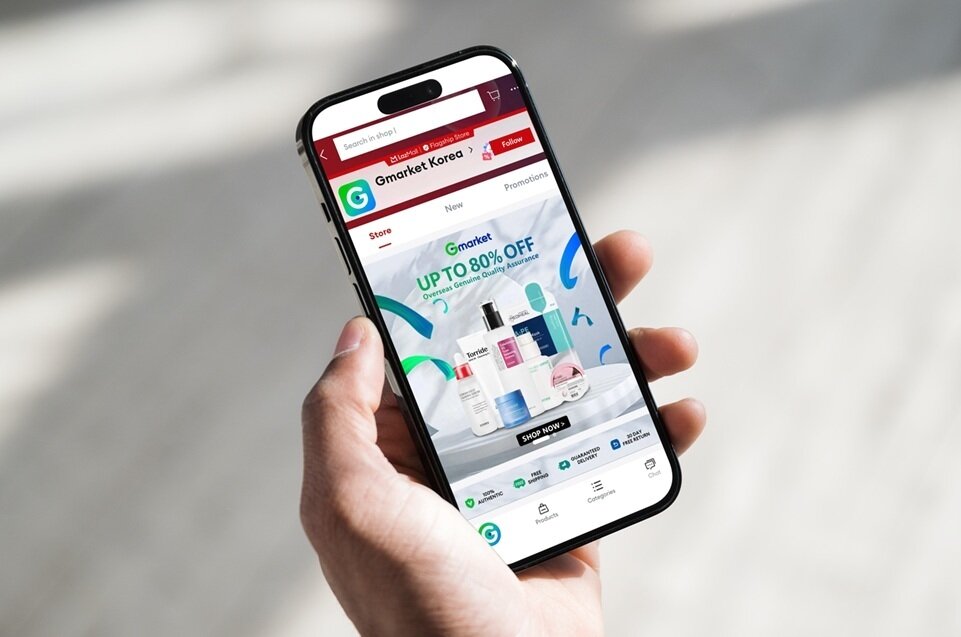 본문 이미지 - (G마켓 제공).