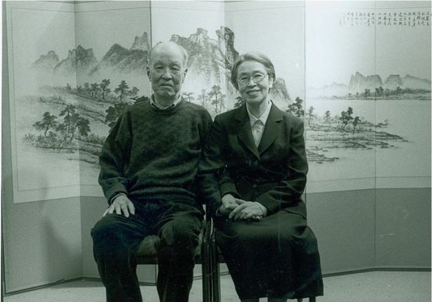 '추상화 거장' 유영국 화백 아내 김기순 여사 별세…향년 106세