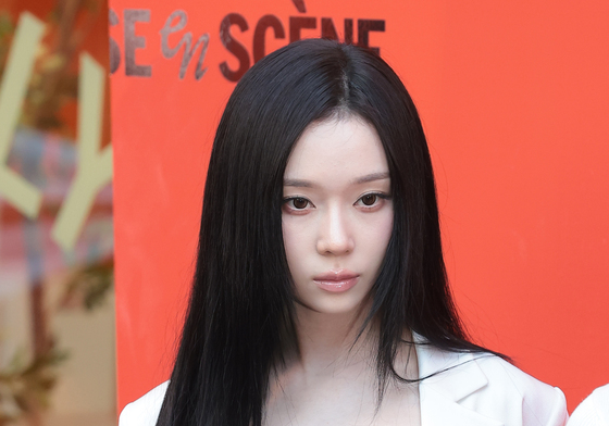 에스파 윈터, 얼음 요정